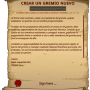 guild_contract.png